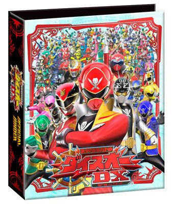 Super Sentai Battle: Dice-O AmiAmi Character Hobby Shop Super Sentai Battle DiceODX