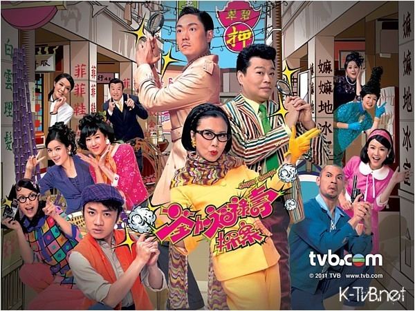 Super Snoops TVB Super Snoops KTVBnet K for TVB