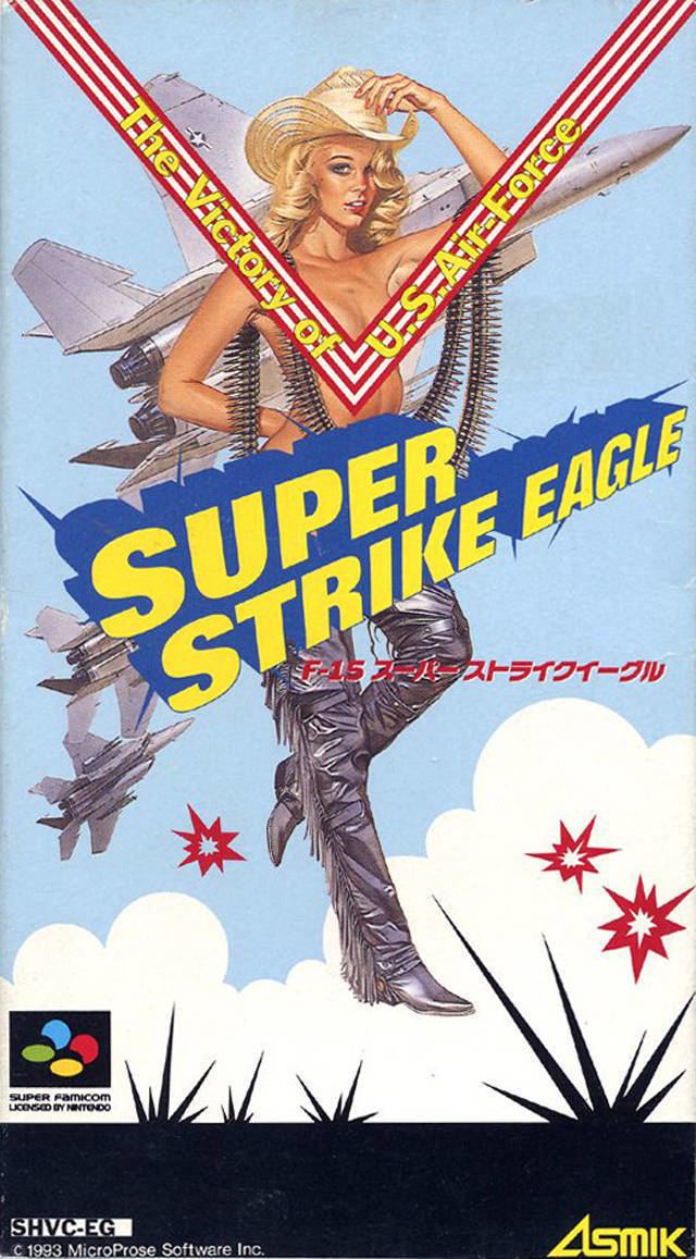 Super Strike Eagle Super Strike Eagle Game Giant Bomb