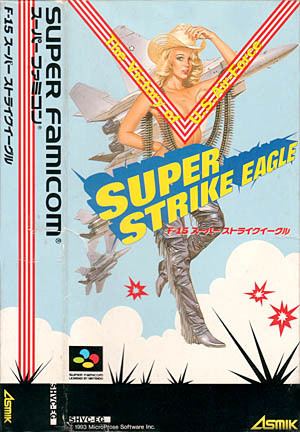 Super Strike Eagle Video Game Den Super Famicom SNES reviews