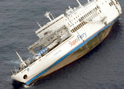 SuperFerry 9 Philippines Superferry 9 Lost Maritime Accident Casebook