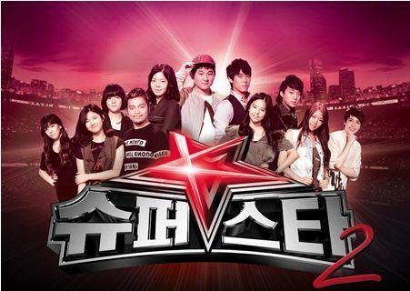 Superstar K Korean TV The Korean version of American Idol Superstar K