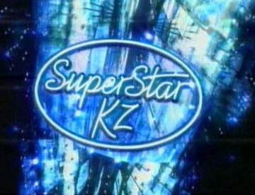 SuperStar KZ httpsuploadwikimediaorgwikipediaenbb2Sup