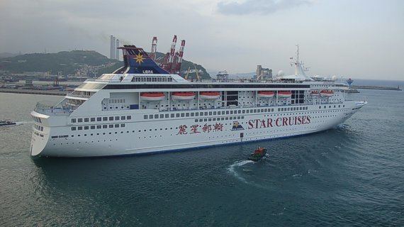 SuperStar Libra SuperStar Libra cruise ship photos Star Cruises