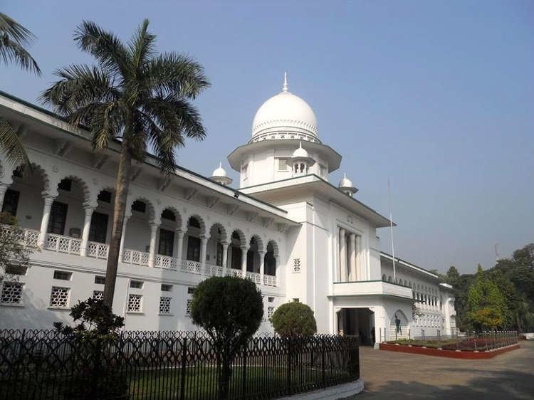 Supreme Court of Bangladesh