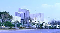 Supreme Court of Pakistan library httpsuploadwikimediaorgwikipediacommonsthu