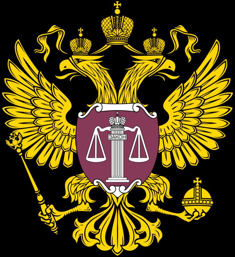 Supreme Court of Russia