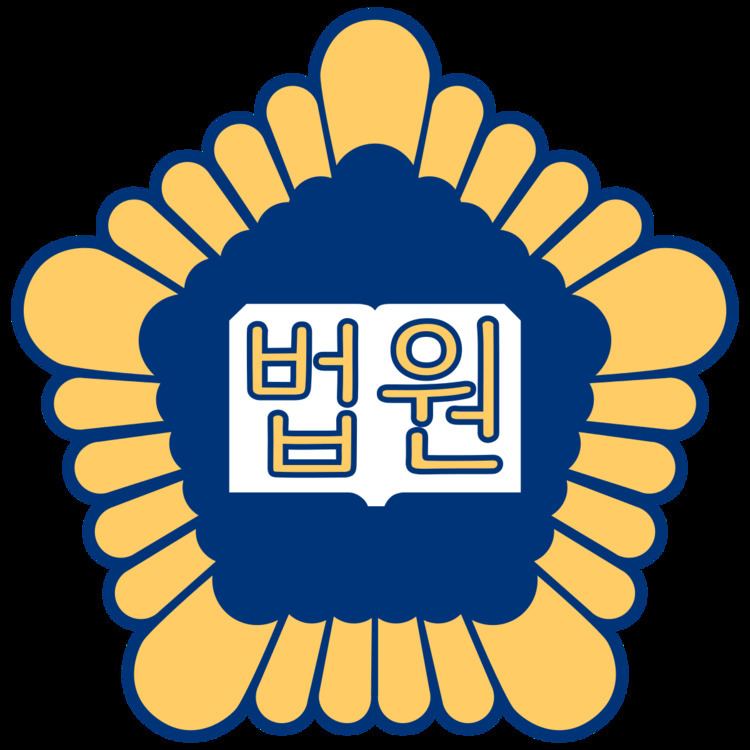 Supreme Court of South Korea