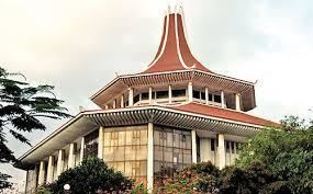Supreme Court of Sri Lanka Supreme Court of Sri Lanka Highest Court of Appeal