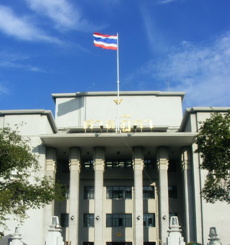 Supreme Court of Thailand