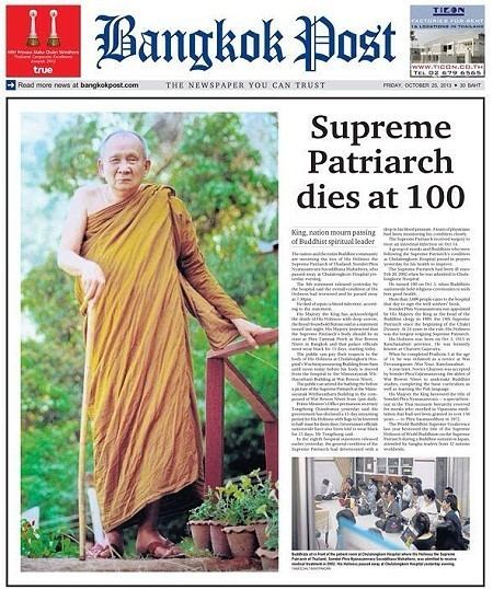 Supreme Patriarch of Thailand Supreme Patriarch Dies at 100 Buddhism in Thailand