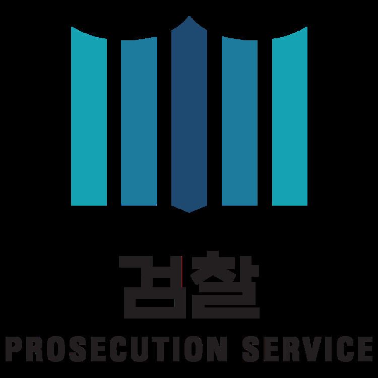 Supreme Prosecutors' Office of the Republic of Korea