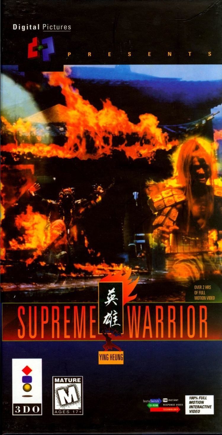 Supreme Warrior wwwmobygamescomimagescoversl50807supremewa