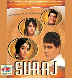 Suraj 1966 Listen Hindi Songs Online Downloadable Songs