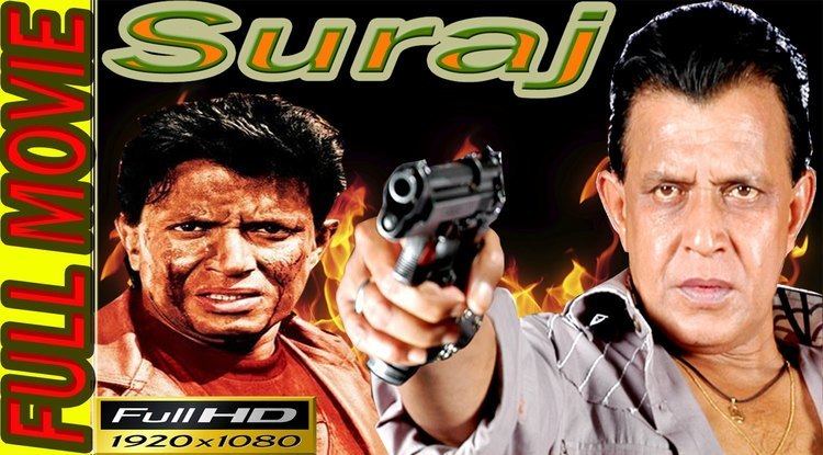 Suraj 1997 Full Bollywood HD Movie Mithun YouTube