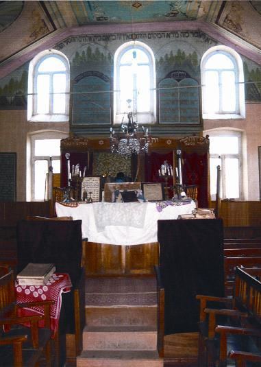 Surami Synagogue