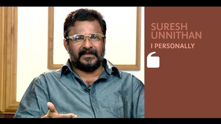 Suresh Unnithan I Personally Suresh Unnithan Part 02 Kappa TV YouTube