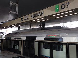 Surian station httpsuploadwikimediaorgwikipediacommonsthu