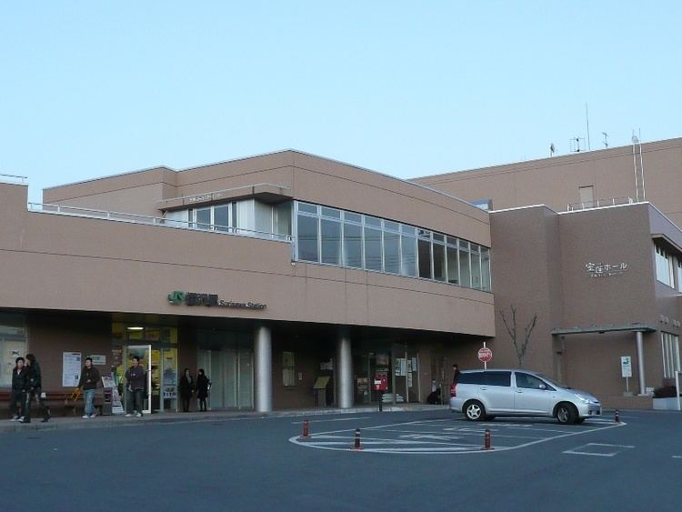 Surisawa Station