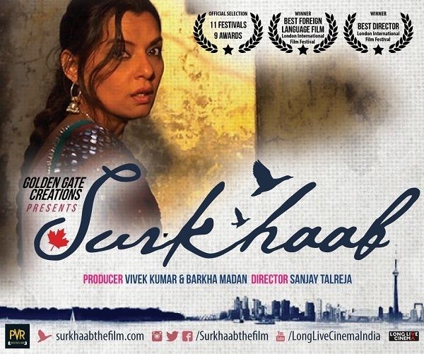 Surkhaab trailer Barkha Madans womenofsubstance role seems very