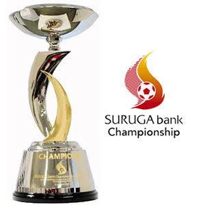 Suruga Bank Championship Suruga Bank Cup Conmebolcom