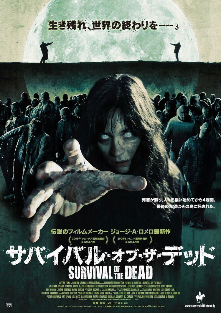 Survival of the Dead Survival of the Dead Movie Poster 2 of 3 IMP Awards