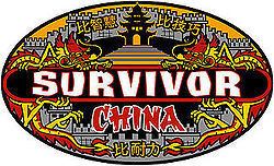 Survivor: China httpsuploadwikimediaorgwikipediaenthumb7
