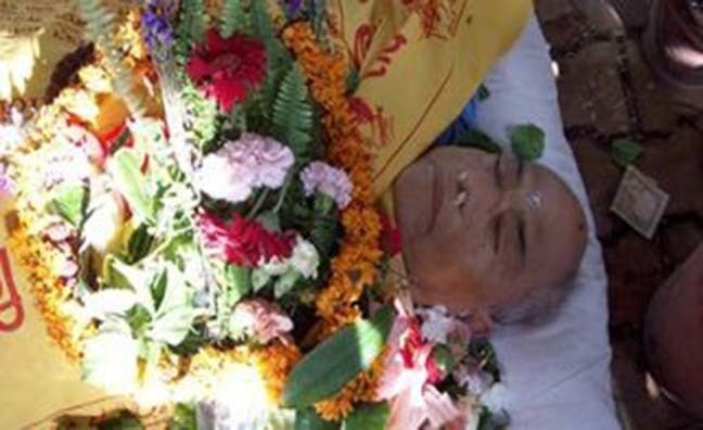 Surya Prasad Pradhan Nepali Congress leader Surya Prasad Pradhan passes away Samachar