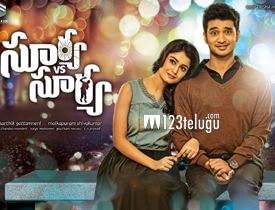 Surya vs Surya Surya Vs Surya Telugu Movie Review Nikhil Surya Vs Surya Movie