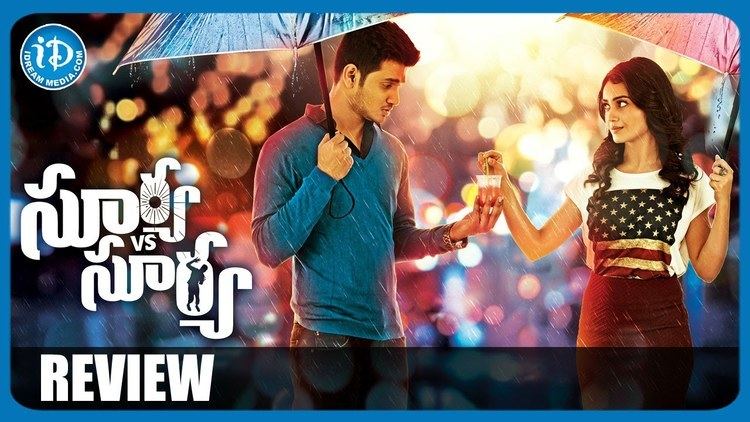 Surya vs Surya Surya Vs Surya Movie Review Nikhil Siddharth Tridha Choudhury