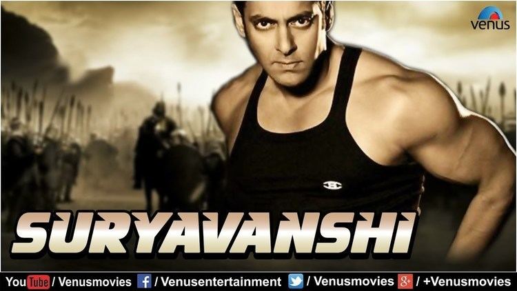 Suryavanshi Hindi Full Movie Salman Khan Movies Amrita Singh