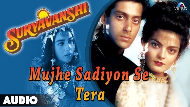 Suryavanshi Mujhe Sadiyon Se Tera Full Audio Song Salman Khan