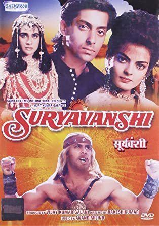 Amazonin Buy Suryavanshi DVD Bluray Online at Best Prices in