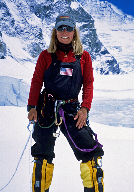 Susan Ershler HistoryMaking Mountain Climber and Business Executive Susan Ershler