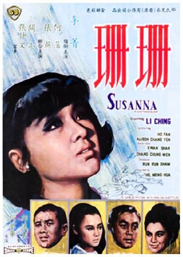 Susanna (1967 film) httpssmediacacheak0pinimgcomoriginals69