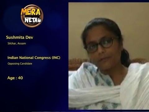 Sushmita Dev Sushmita Dev INC Winner from Silchar Assam YouTube