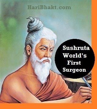 Sushruta Sushruta Worlds First Plastic Surgeon Was from India Radhe Radhe