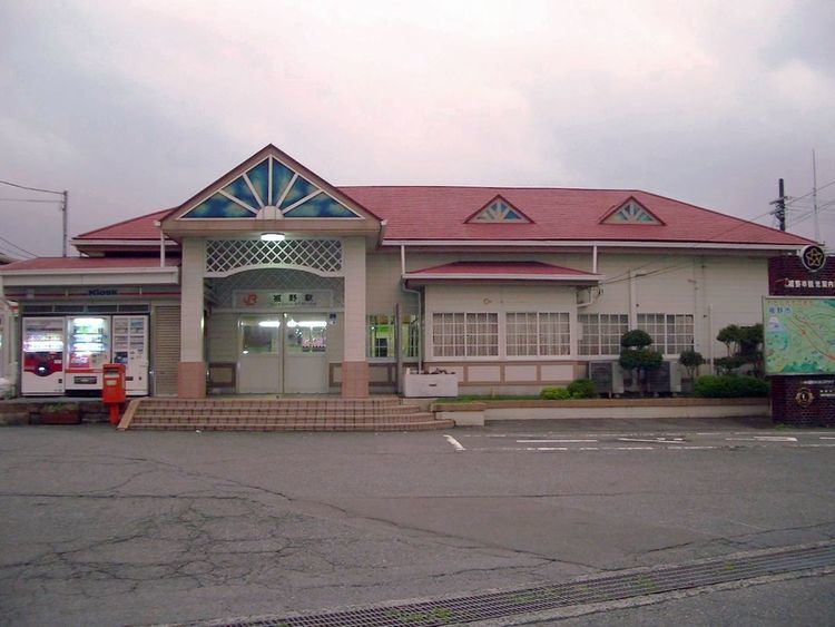 Susono Station