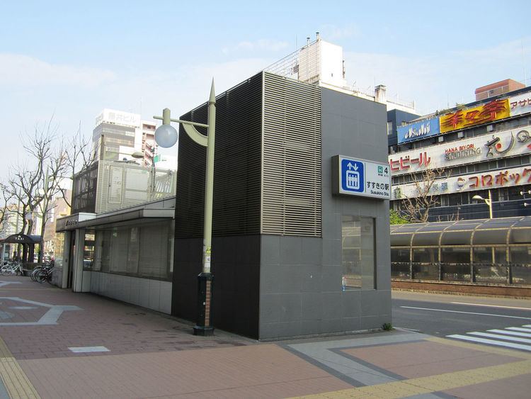 Susukino Station
