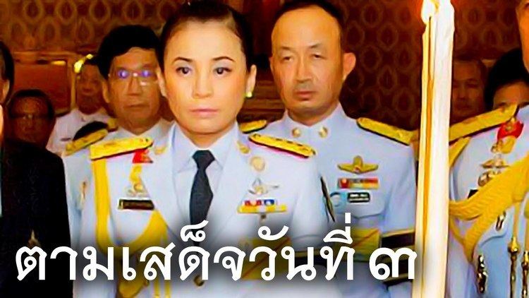 Suthida Vajiralongkorn na Ayudhya Suthida Vajiralongkorn Follows Thai Crown Prince at Royal