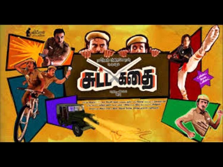 Sutta Kadhai Anbe Aaruyire from film Sutta Kadhai tamil song HQ Sutta kadhai