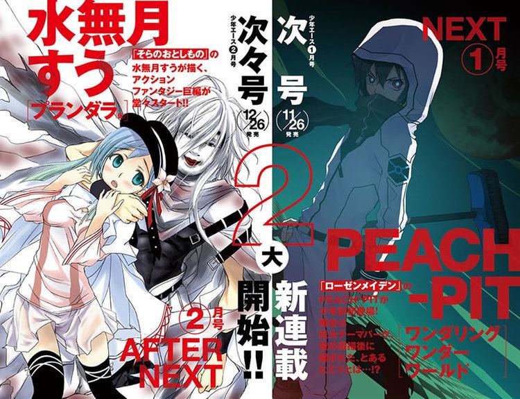 Suu Minazuki PeachPit y Suu Minazuki estrenarn nuevos mangas en la