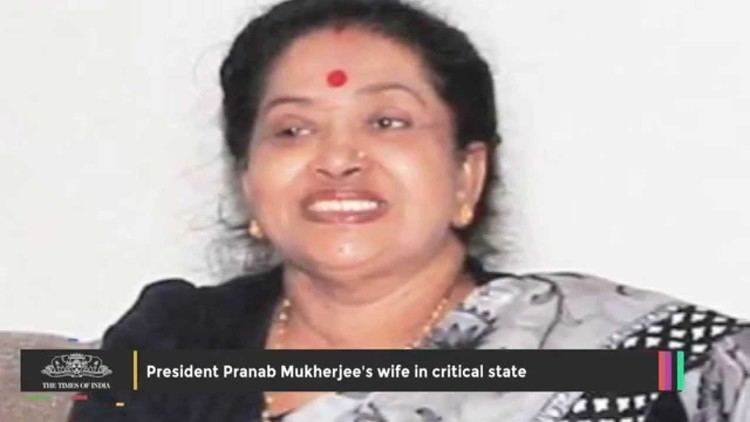 Suvra Mukherjee Suvra Mukherjee President Pranab Mukherjee39s Wife in