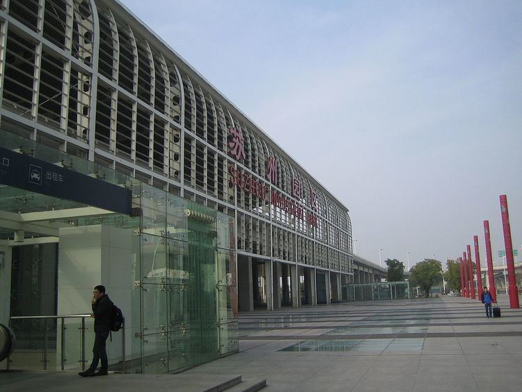 Suzhou Industrial Park Railway Station