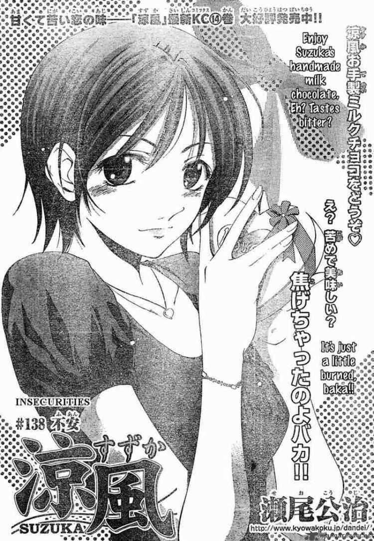 Suzuka (manga) Suzuka 138 Read Suzuka 138 Online Page 1