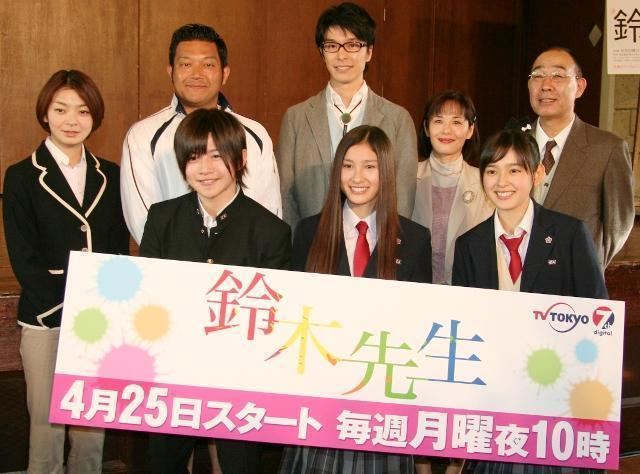 Suzuki Sensei Suzuki Sensei won the best TV Drama Award of NAB AWARDS 2011