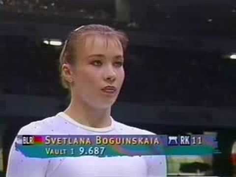 Svetlana Boginskaya Svetlana Boginskaya 1996 Atlanta Olympic VT YouTube