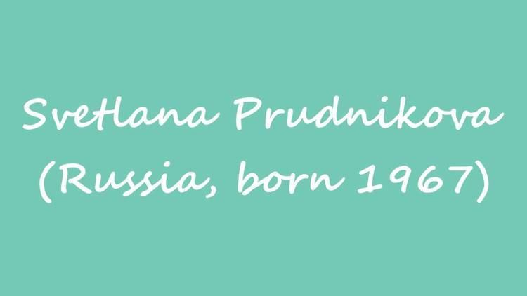 Svetlana Prudnikova OBM Chess Player Svetlana Prudnikova Russia born 1967 YouTube