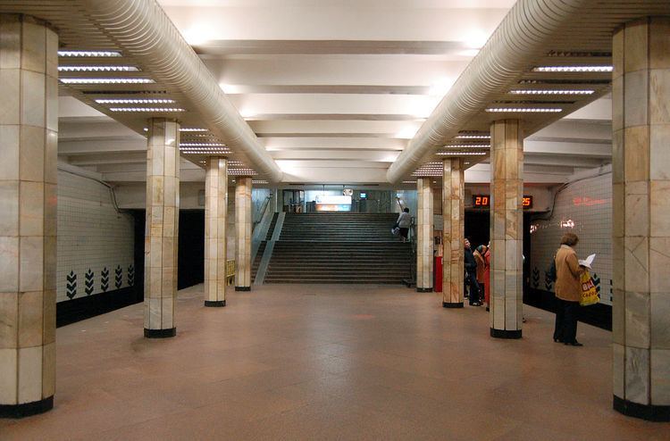 Sviatoshyn (Kiev Metro)