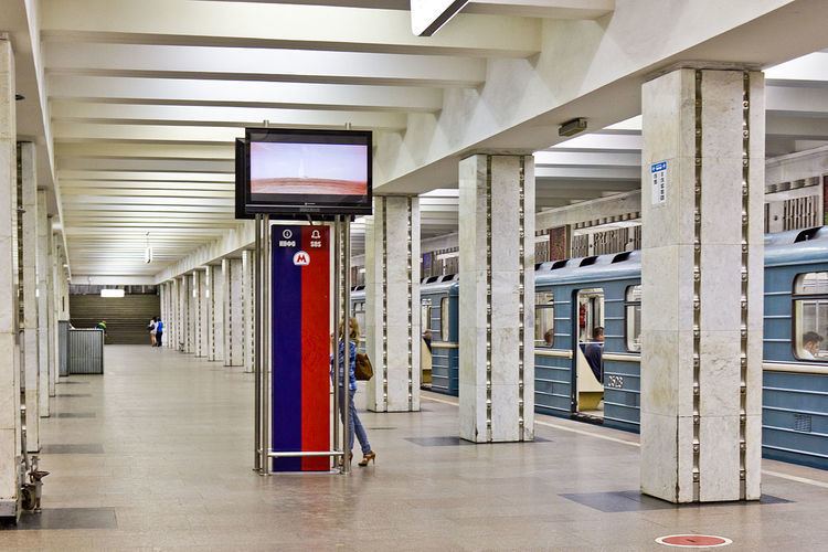 Sviblovo (Moscow Metro)